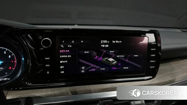 Kia K5 3rd generation 2023 Белый из Кореи, фото 6