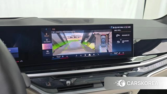 BMW X5 (G05) 2025 Серебристо-серый из Кореи, фото 6