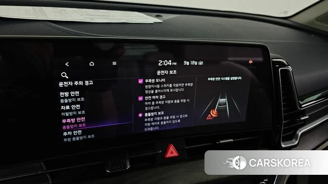 Kia Sportage 5th Generation 2022 Белый из Кореи, фото 6