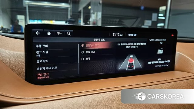 Genesis G80 (RG3) 2021 Серый из Кореи, фото 6