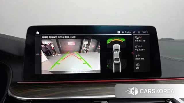 BMW 5 Series (G30) 2021 Серый из Кореи, фото 6