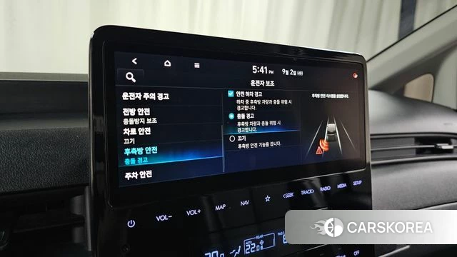 Hyundai Staria 2024 Белый из Кореи, фото 6