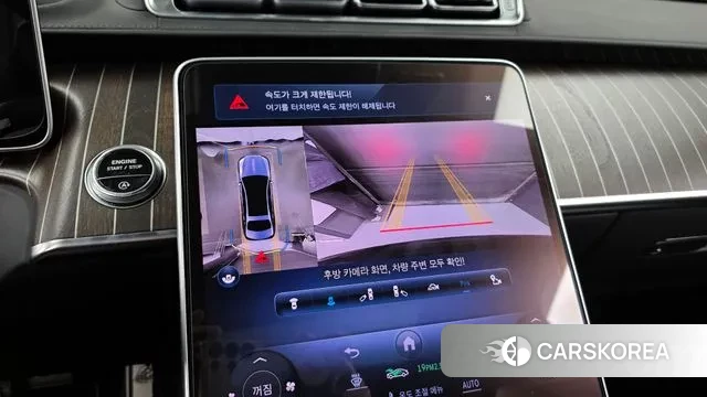 Mercedes-Benz S-Class W223 2023 Черный из Кореи, фото 6