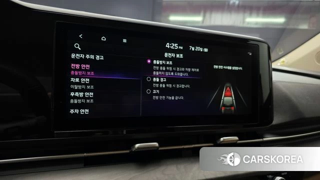 Kia Carnival 4th generation 2023 Белый из Кореи, фото 6