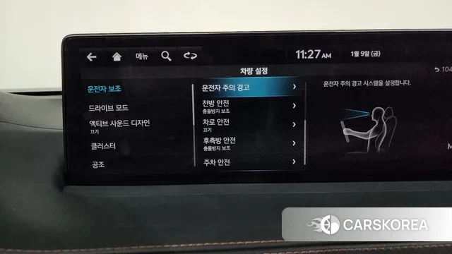 Genesis GV70 2021 Белый из Кореи, фото 6