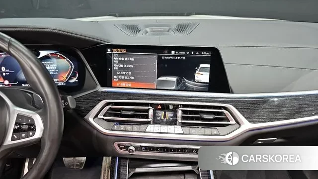 BMW X7 (G07) 2021 Белый из Кореи, фото 6