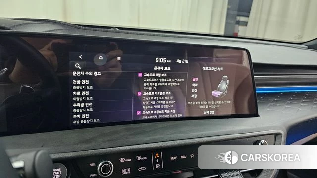 Kia K8 Hybrid 2024 Серый из Кореи, фото 6