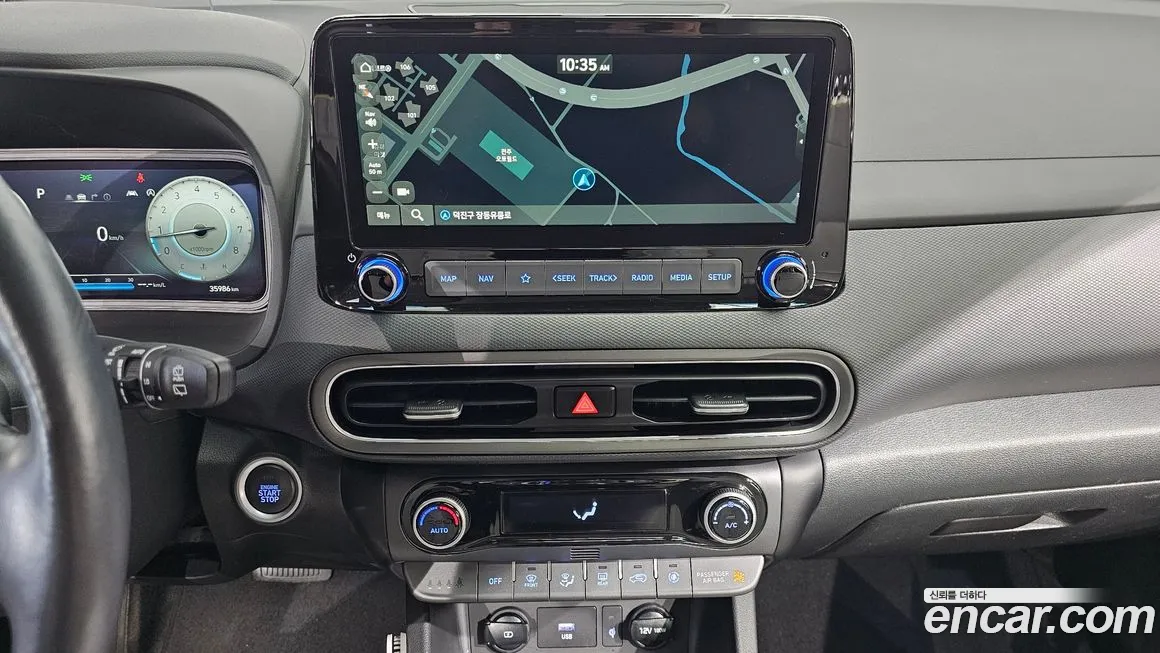 Hyundai The New Kona id 2124831 из Кореи 6