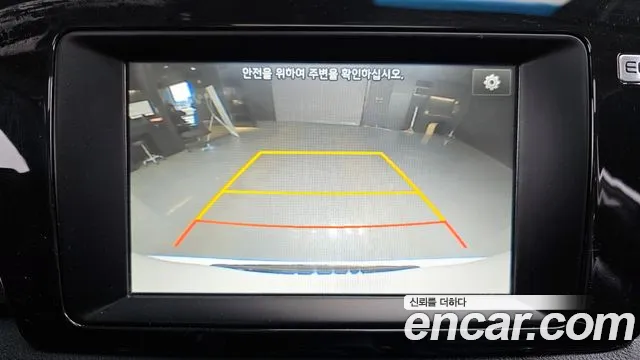 Kia Niro id 2370510 из Кореи 6