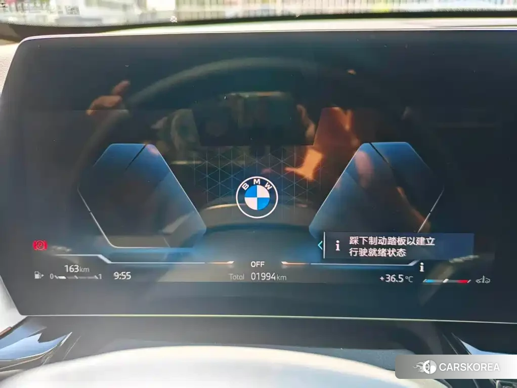 BMW X1 2026 Белый из Китая, фото 6
