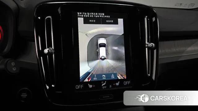 Volvo XC40 2021 Белый из Кореи, фото 6