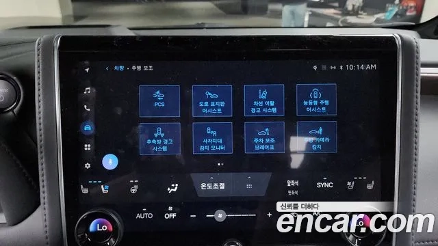 Toyota Alphard 4th Generation 2024 Черный из Кореи, фото 6