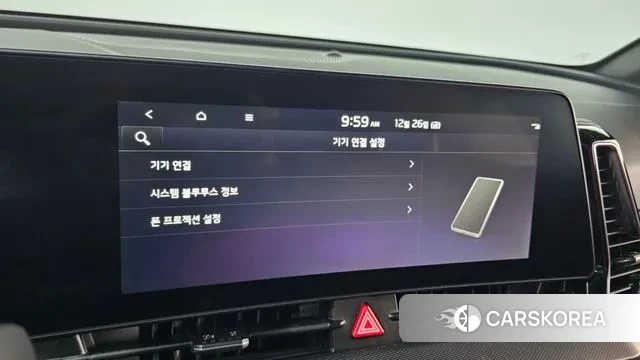 Kia Sportage 5th Generation 2022 Белый из Кореи, фото 6