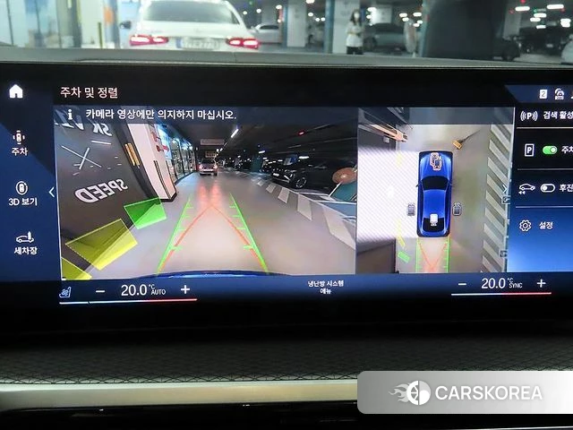 BMW i4 2023 Синий из Кореи, фото 6