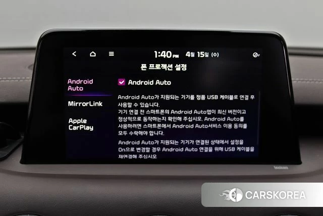 Kia Stinger 2018 Серый из Кореи, фото 6