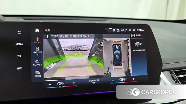 BMW X1 (U11) 2024 Черный из Кореи, фото 6