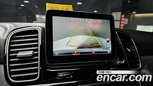 Mercedes-Benz GLE - Class W166 2018 Белый из Кореи, фото 6