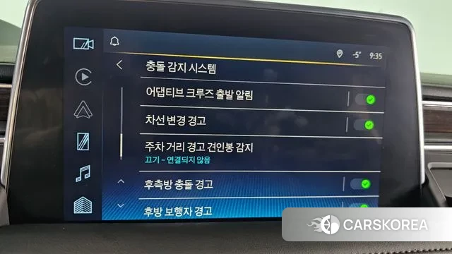 Chevrolet (GM Daewoo) Tahoe 2023 Черный из Кореи, фото 6