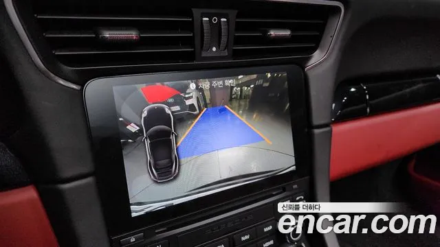 Porsche 911 id 2658273 из Кореи 6