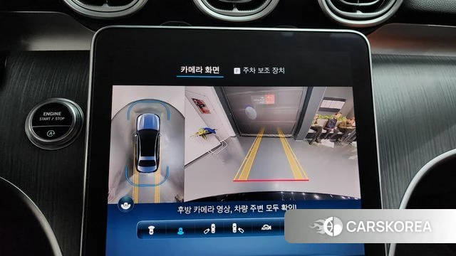 Mercedes-Benz C-Class W206 2023 Черный из Кореи, фото 6