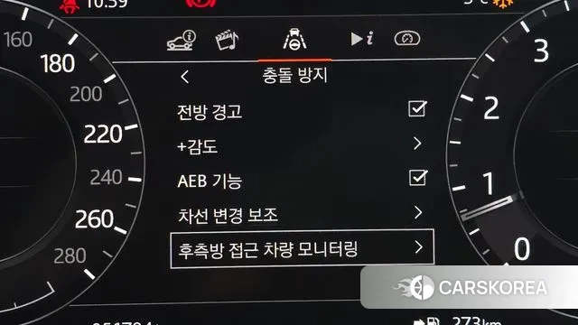 Land Rover Range Rover 4th Generation 2020 Черный из Кореи, фото 6