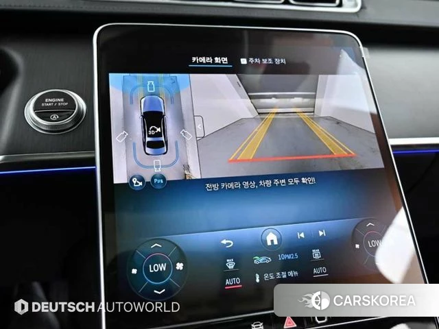 Mercedes-Benz S-Class W223 2025 Черный из Кореи, фото 6