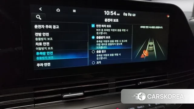 Hyundai The New Grandeur IG Hybrid 2020 Черный из Кореи, фото 6