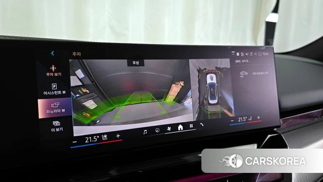 BMW 5 Series (G60) 2024 Белый из Кореи, фото 6