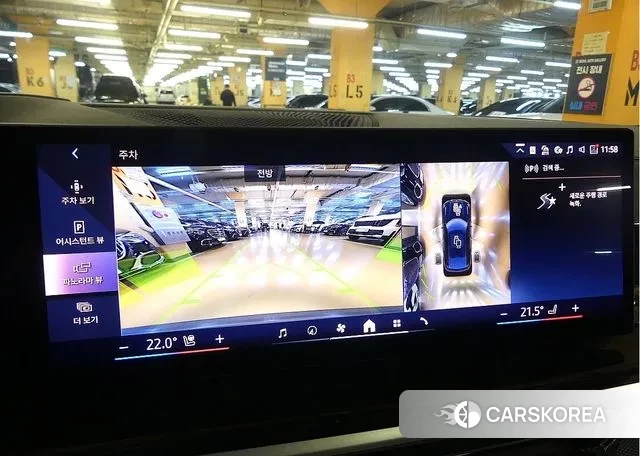 BMW X6 (G06) 2025 Синий из Кореи, фото 6