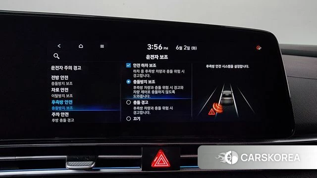 Hyundai Avante (CN7) 2021 Серебристо-серый из Кореи, фото 6