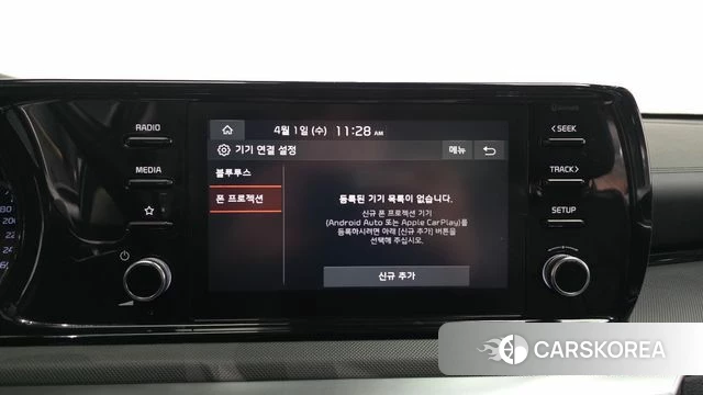 Kia K5 3rd generation 2021 Синий из Кореи, фото 6