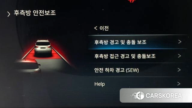 Ssangyong All New Rexton 2021 Белый из Кореи, фото 6