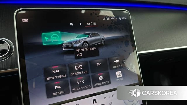 Mercedes-Benz S-Class W223 2021 Белый из Кореи, фото 6