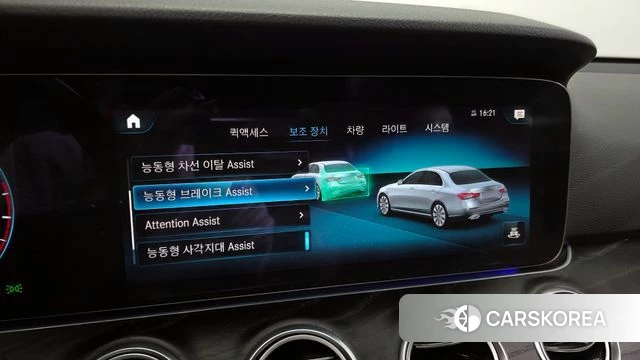 Mercedes-Benz E-Class W213 2022 Белый из Кореи, фото 6