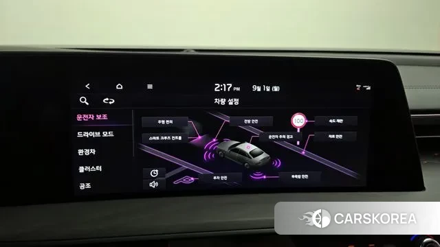 Kia K8 Hybrid 2023 Черный из Кореи, фото 6