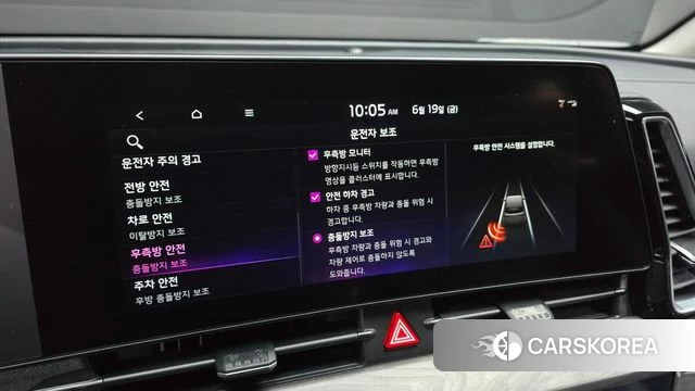 Kia Sportage 5th Generation 2022 Белый из Кореи, фото 6