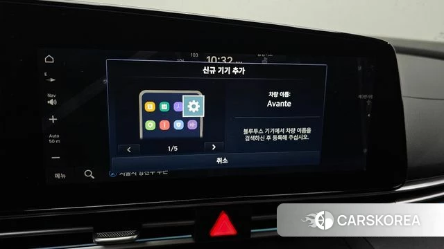 Hyundai Avante (CN7) 2022 Серый из Кореи, фото 6