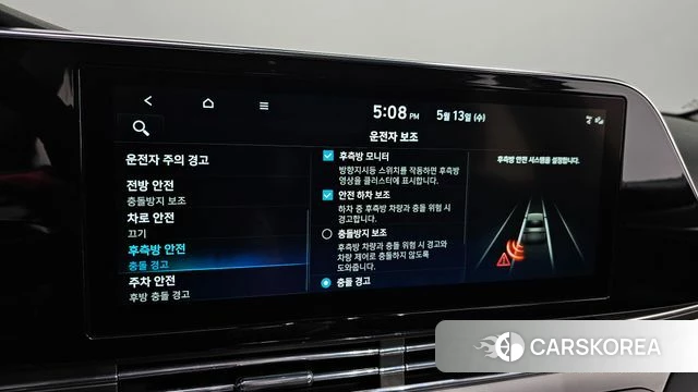 Hyundai The New Grandeur IG 2022 Черный из Кореи, фото 6