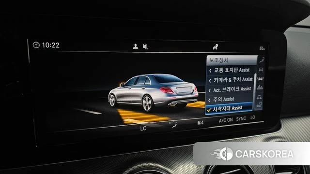 Mercedes-Benz E-Class W213 2019 Синий из Кореи, фото 6