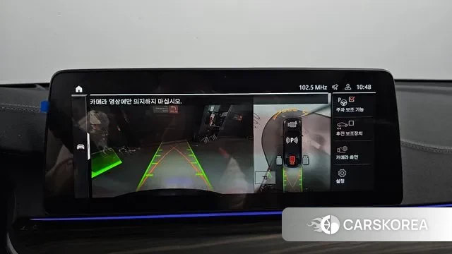 BMW 6 Series GT (G32) 2023 Черный из Кореи, фото 6