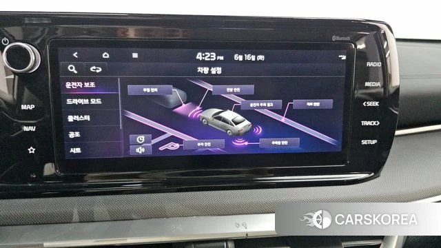 Kia K5 3rd generation 2021 Белый из Кореи, фото 6
