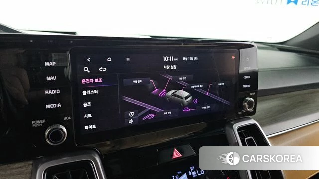 Kia Sorento 4th Generation 2021 Синий из Кореи, фото 6