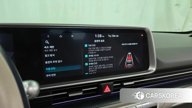 Hyundai Ionic 6 2022 Белый из Кореи, фото 6