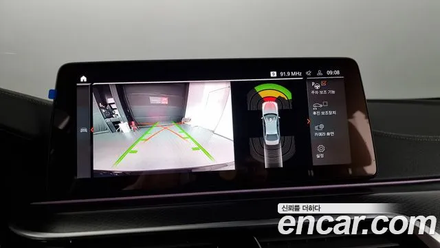 BMW 5 Series (G30) id 2709177 из Кореи 6