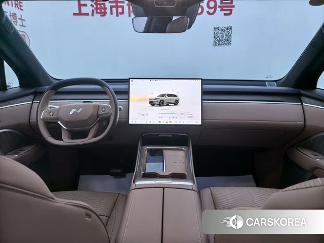 Happy Road L90 2026 Белый из Китая, фото 6