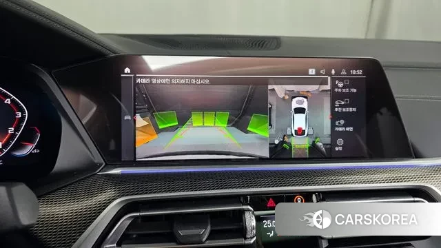 BMW X6 (G06) 2022 Белый из Кореи, фото 6