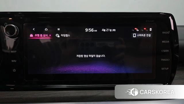 Kia K5 Hybrid 3rd Generation 2021 Серый из Кореи, фото 6