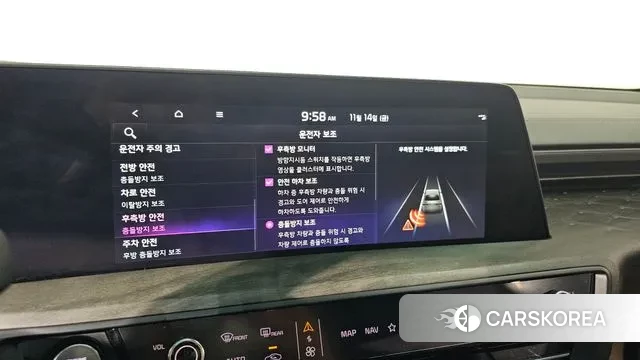 Kia K8 Hybrid 2021 Белый из Кореи, фото 6