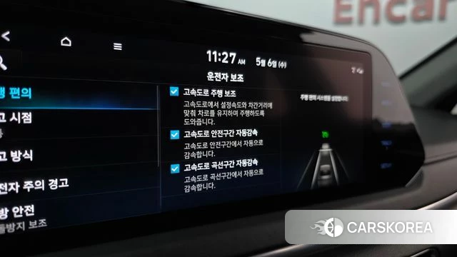 Hyundai Sonata (DN8) 2022 Черный из Кореи, фото 6