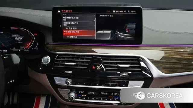 BMW 5 Series (G30) 2022 Синий из Кореи, фото 6